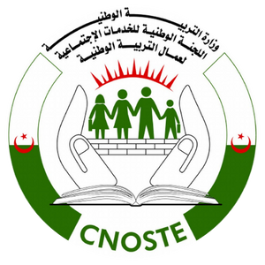 cnoste